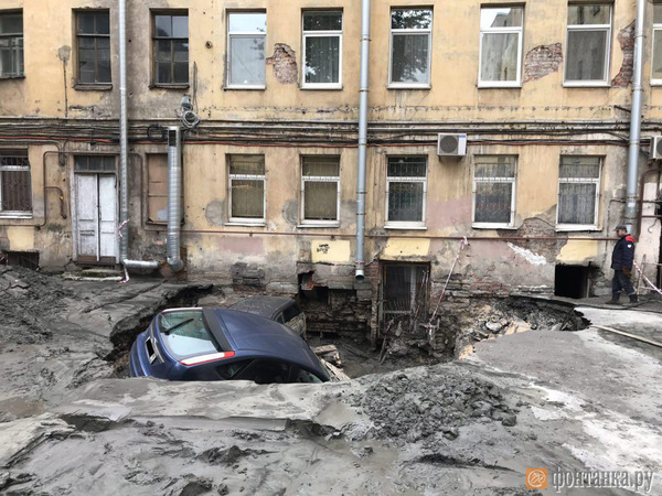 Александр Ермаков/"Фонтанка.ру"/Архив